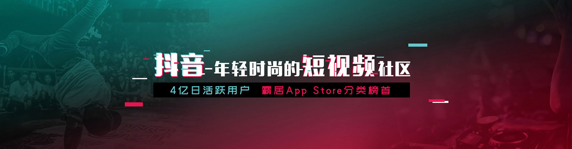宜君搜索开户返点
