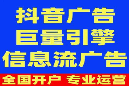 知乎信息流投放策略：精准定位目标用户