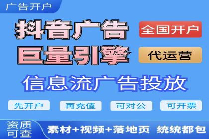 百度推广费用构成解析与案例研究