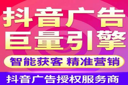 案例解析：SEM推广竞价成本控制